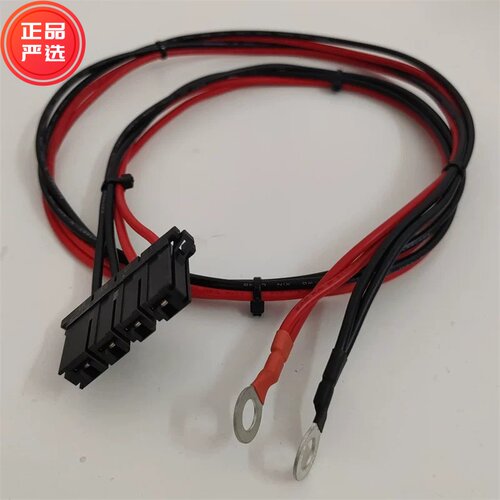 发那科电源线AMP1 CRRA13 A660-8017-T660/L1R503 4平方线 Y卡