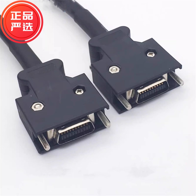 三菱M64控制线SH21总线20芯