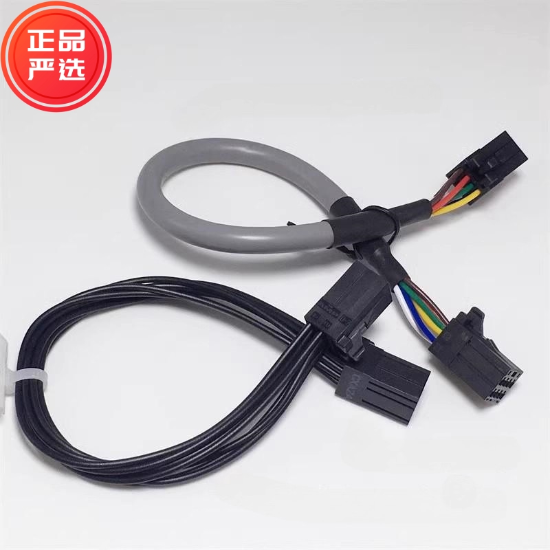 发那科跨接线CXA2A-CXA2BCXA2D