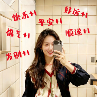 新年窗花2026新款厨房玻璃门贴纸挂件马年春节对联静电窗贴画装饰