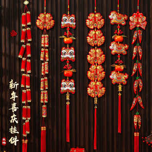 马年2026新款辣椒挂串装饰过年春节墙面挂饰氛围布置鞭炮挂件