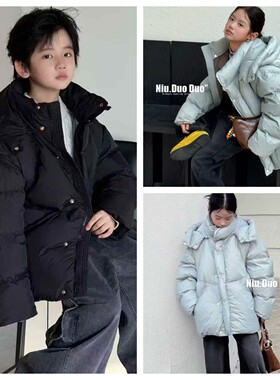 牛哆哆儿童羽绒服男女童中大童加厚90白鸭绒2025冬装新款35031