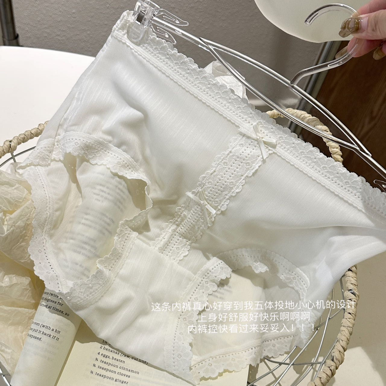 NOYCE蝴蝶结少女风日系女式内裤