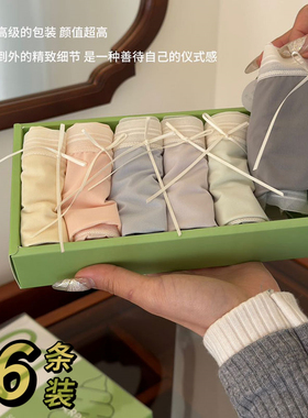 NOYCE夏季7A底档大码舒适不闷热亲肤中腰女士短裤子