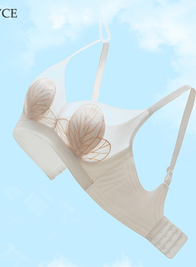 NOYCE兔儿杯不可拆卸肩带轻纱刺绣一片式内衣bar