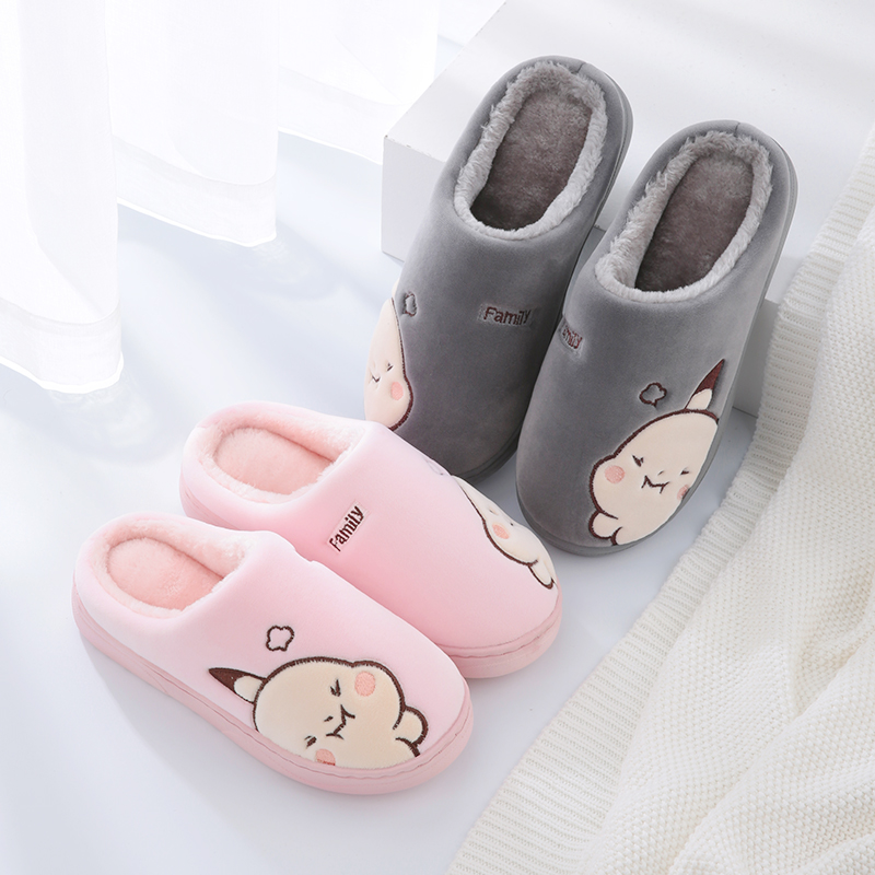 冬季居家防滑卡通保暖毛绒拖鞋