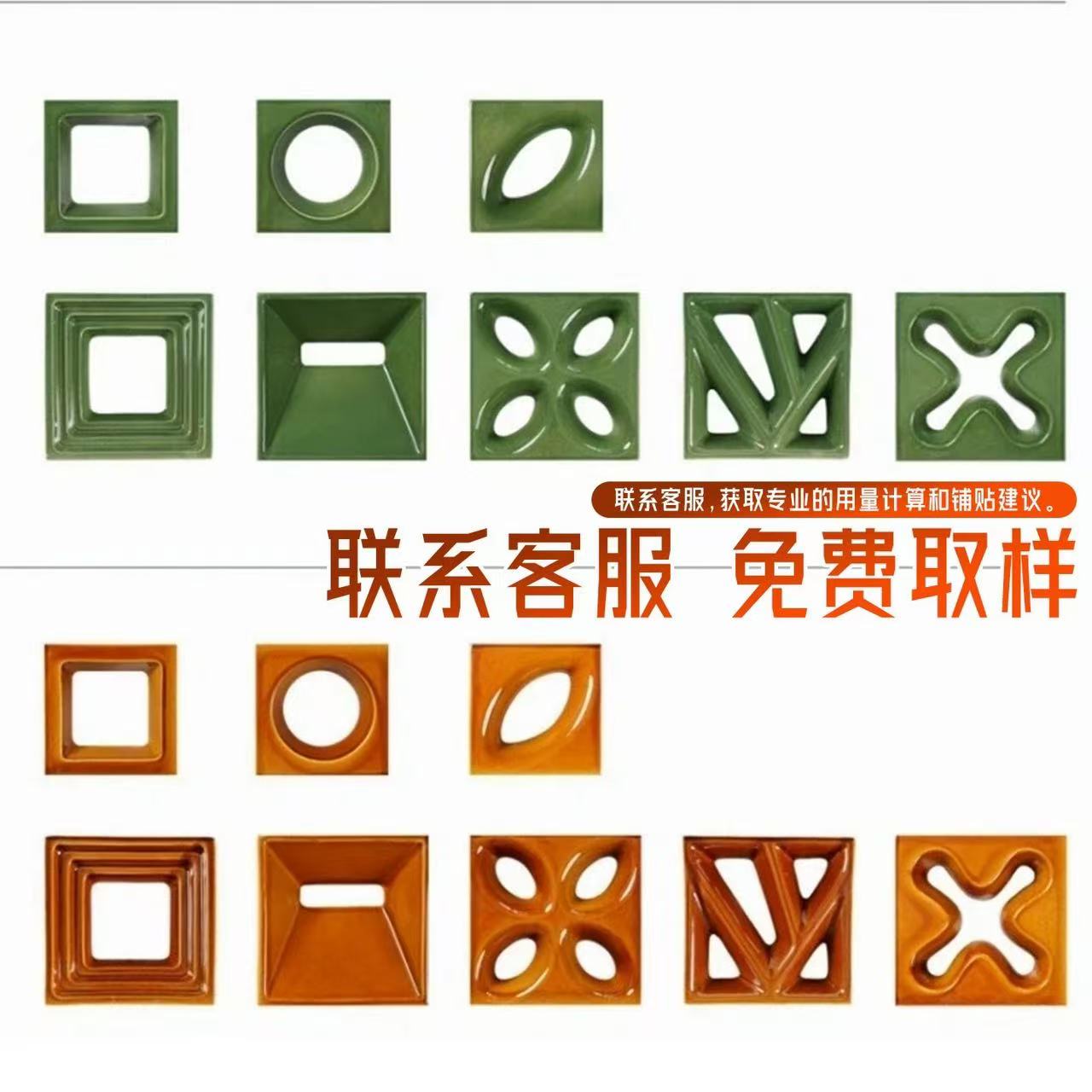 陶瓷镂空砖双面空心砖手工砖陶瓷艺术隔断砖复古花纹装饰砖仿古砖