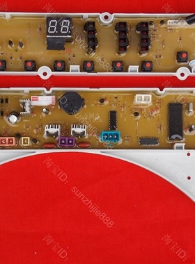 适配荣事达洗衣机电脑板RB50-X382G RB50-X3822G RB55-X3832GT