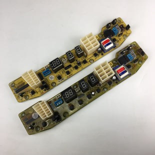 2588G S228G X2588G TB50 XS228G Q2588G 天鹅洗衣机电脑板XQB55