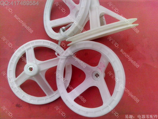 轴孔方型 高度90mm 配件 直径172mm 适用洗衣机减速器皮带轮B002