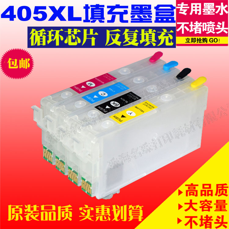 WF-3820D打印机405405XL填充