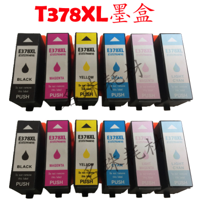 EPNT378XFORXP-8500/