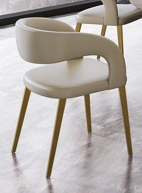 餐椅休闲椅皮质椅子凳子家用现代简约轻奢设计师款咖啡洽谈椅5101