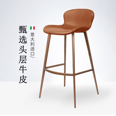 意大利进口头层牛皮 真皮轻奢岛台椅 意式设计师款凳子7270