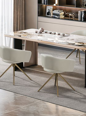 北欧休闲电脑椅可旋转皮椅靠背带扶手设计师北欧办公转椅925 926