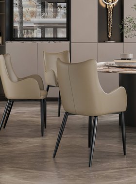 意式餐椅带扶手 现代轻奢高级感餐桌椅子设计师别墅靠背椅子5908