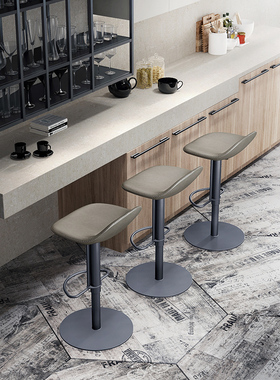 LIWUR高脚凳吧台凳子可升降酒吧旋转厨房轻奢家用北欧吧椅H709