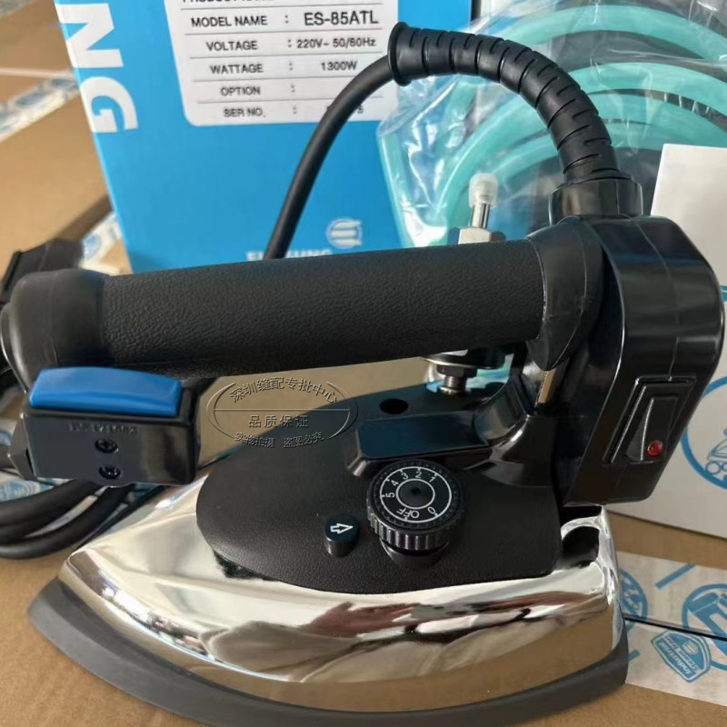 原装正品韩国银星牌 ES-85ATL吊瓶式蒸汽熨斗家用工业电热蒸汽烫