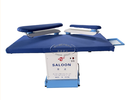 索龙牌烫台吸风熨台SALOON