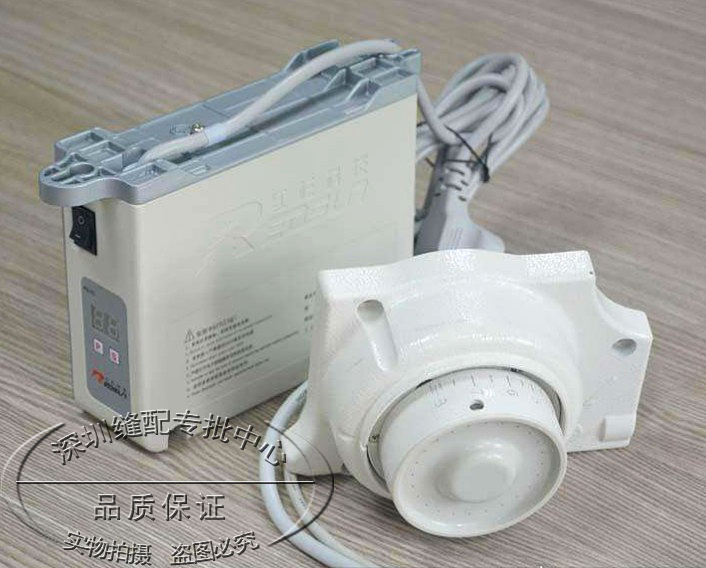 紅杉電機節能電機伺服縫紉機電機