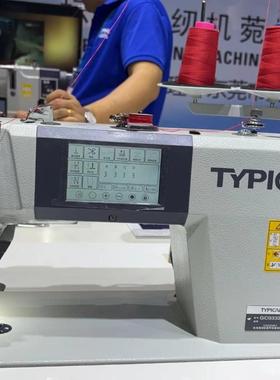 TYPICAL标准牌GC0332A电脑同步步进DY车皮革缝纫机汽车皮沙发厚料