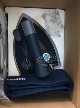 进口韩国原装银星BSP-600 按压式全蒸汽不锈钢烫斗工业大烫熨斗