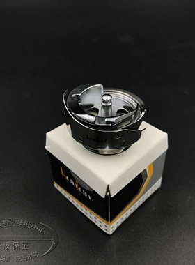 坤伦KENLEN工业电脑缝纫机平缝机平车衣梭床梭头旋梭KLH-7.94ABTR