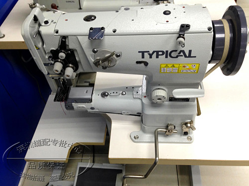 原装标准牌GC2263重机款1341筒式综合送料缝纫机箱包皮革用高头车