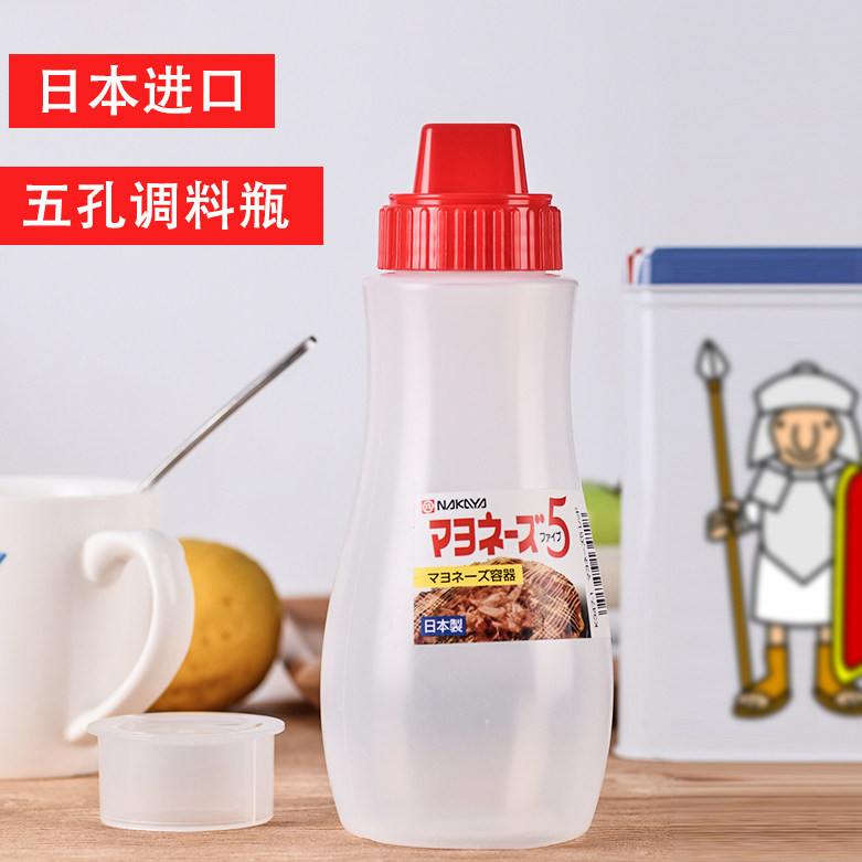 日本進口NAKAYA多孔沙拉醬瓶擠醬瓶擠壓瓶果醬瓶番茄醬巧克力醬在類目 廚房/烹飪用具, 廚用小工具/廚房儲物, 儲物瓶罐/廚房儲物器皿, 調味瓶罐中 - 來自Buy2taobao.com提供專業的淘寶代購服務