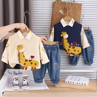 男女童春秋套装2025新款宝宝时髦洋气儿童装秋季毛衣马甲三件套潮