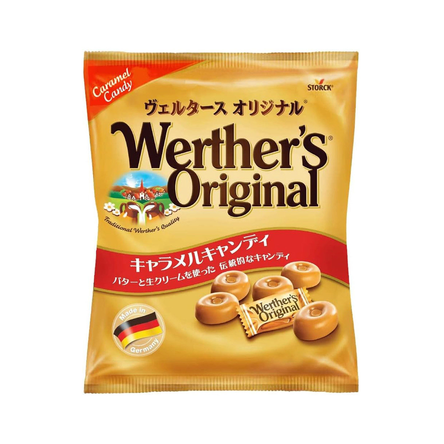 日本直邮维特德国代购太妃糖经典焦糖味夹心软糖休闲零食