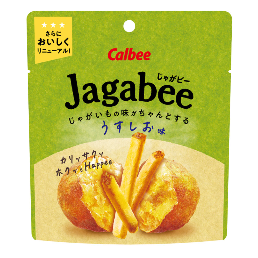 jagabee日本进口淡盐味薯条