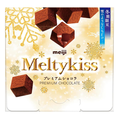 日本心危同款牛奶草莓口味抹茶