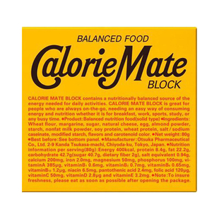 日本大塚制药卡路里代餐饼干饱腹八幡海铃同款MyGo AveMujica