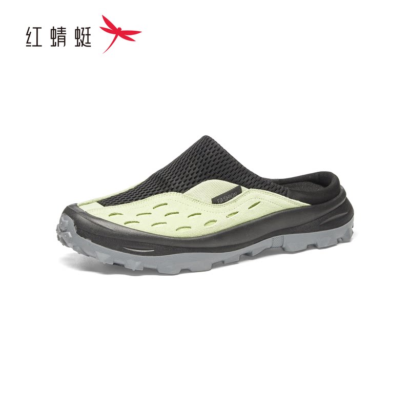 红蜻蜓夏男士洞洞凉拖鞋溯溪防滑
