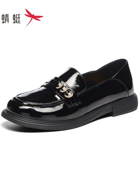 红蜻蜓2025春季女士乐福漆皮鞋BC61006061浅口珍珠钻扣BC61006062