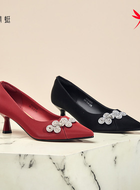 红蜻蜓2024秋季新女鞋BQ53016021旗袍水钻国风BQ53016022尖头优雅
