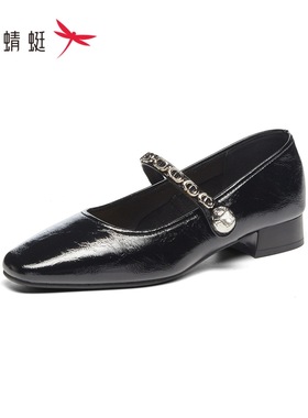 红蜻蜓2025春季女士玛丽珍皮鞋BC62061011方头复古BC62061012法式