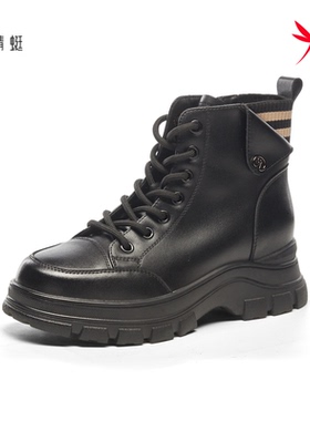 红蜻蜓2025冬季短靴子女靴英伦风马丁靴 CD61989001B加绒厚底耐磨