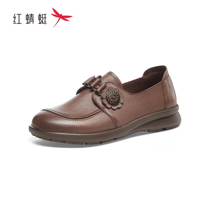 红蜻蜓秋季女士牛皮单鞋圆头浅口