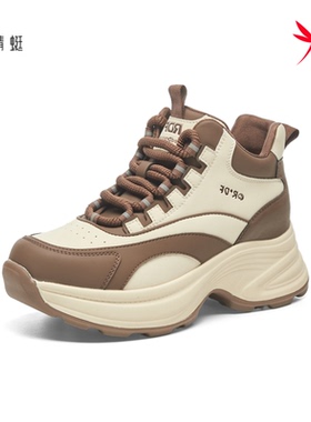 红蜻蜓2025冬季女老爹鞋休闲CD68921021B厚底CD68921022H运动加绒