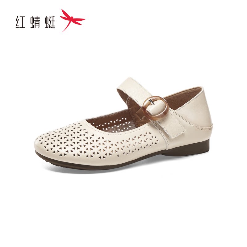 红蜻蜓夏女牛皮洞洞凉鞋镂空透气