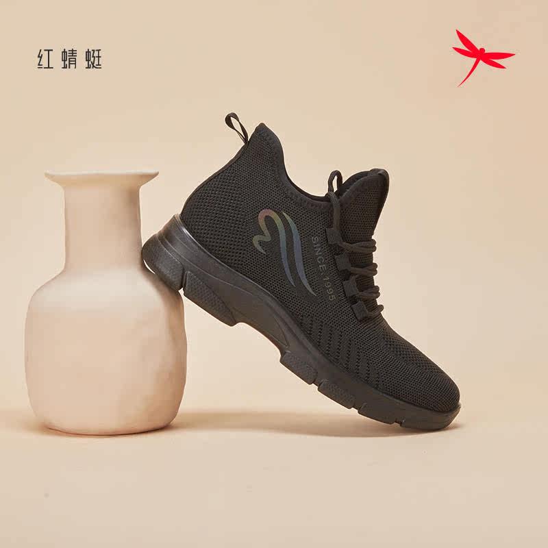 红蜻蜓冬季高帮女士棉鞋飞织保暖