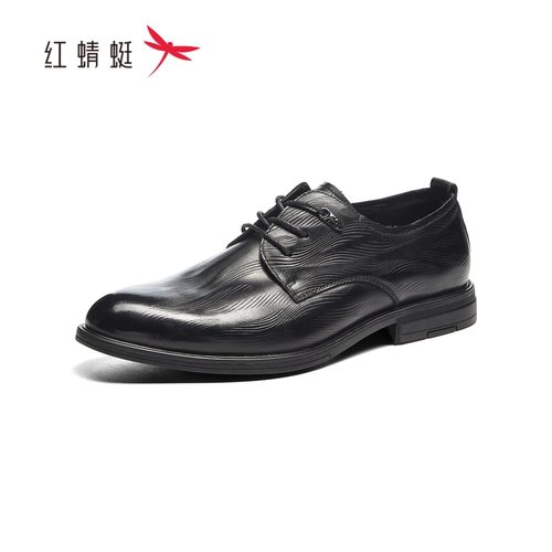红蜻蜓春季男式单牛皮鞋商务透气