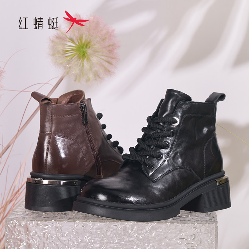 红蜻蜓冬女士马丁短筒皮靴子方跟