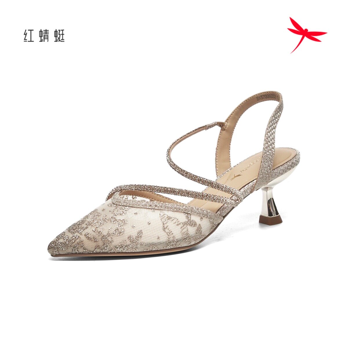 红蜻蜓凉鞋女鞋夏季尖头透气网纱