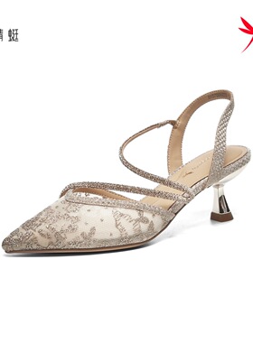 红蜻蜓凉鞋女鞋2024夏季新BX57006031尖头透气网纱BX57006032蕾丝