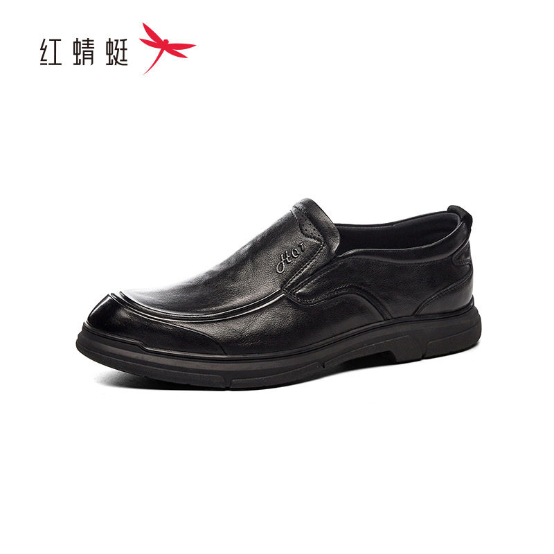 红蜻蜓冬季男式牛皮单鞋商务休闲图片