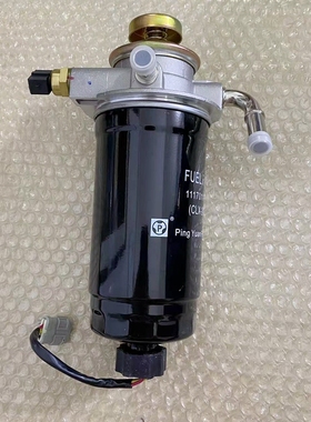 适用五十铃庆铃皮卡国四手油泵油水分离器09柴油滤芯总成CLX-242C
