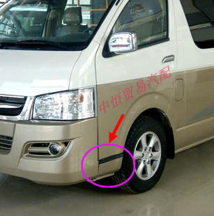 江苏九龙汽车配件大马牌商务车九龙大海狮踏板护板上车踏板脚踏板